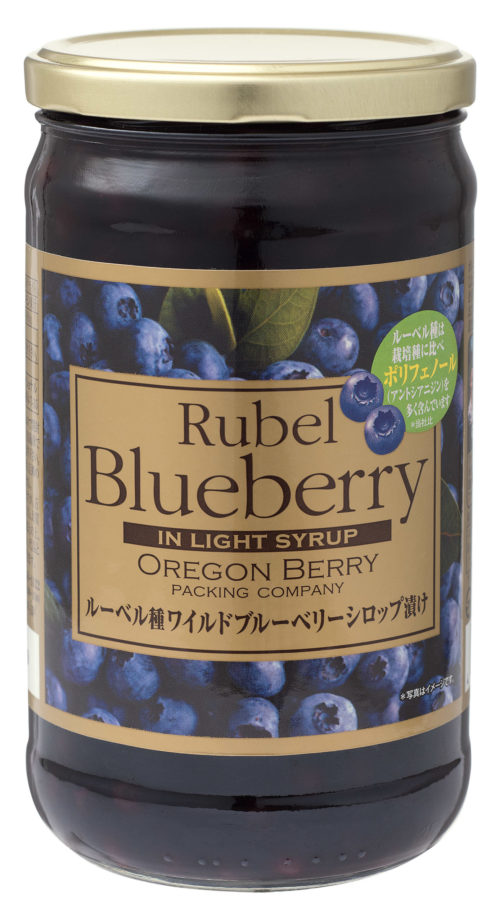 生ブルーベリー瓶詰めシリーズ 商品 カテゴリー 安心安全のナッツ ドライフルーツはデルタインターナショナル