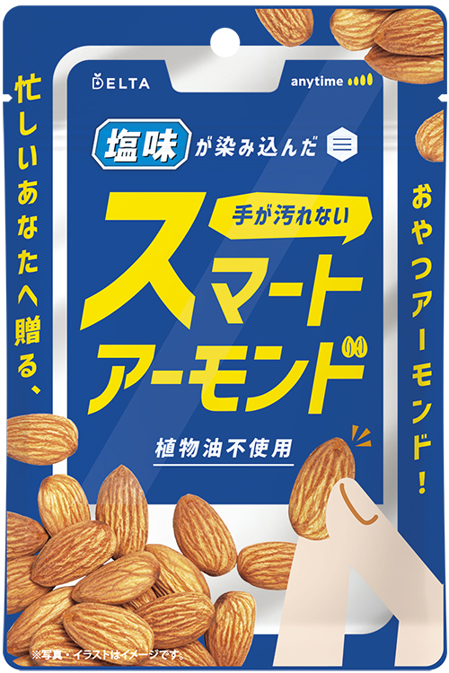 スマートアーモンド 50g